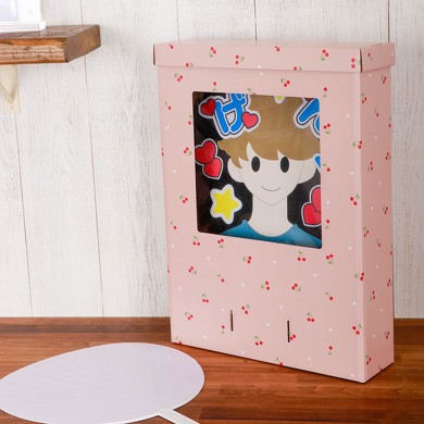 うちわ収納ケース