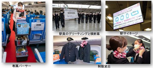 オプションメニュー例2