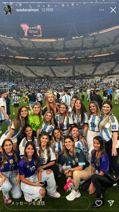 サッカーアルゼンチン代表ギド・ロドリゲスの妻グアダルーペ・ラモン