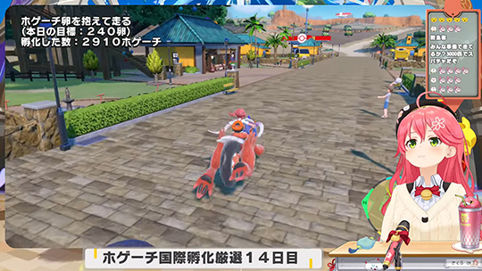 ホロライブ・さくらみこ、“3008匹目”にしてついに色違いホゲータが誕生（ポケモンSV）