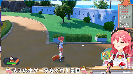 ホロライブ・さくらみこ、“3008匹目”にしてついに色違いホゲータが誕生（ポケモンSV）