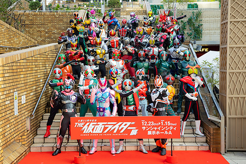 1号からギーツまで38人の仮面ライダーが初めて集結