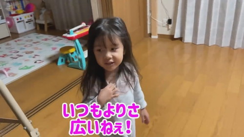 「【ドッキリ】反省どころか開き直って上から物を言う3歳娘」