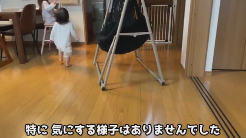 「【ドッキリ】反省どころか開き直って上から物を言う3歳娘」