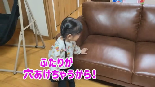 「【ドッキリ】反省どころか開き直って上から物を言う3歳娘」