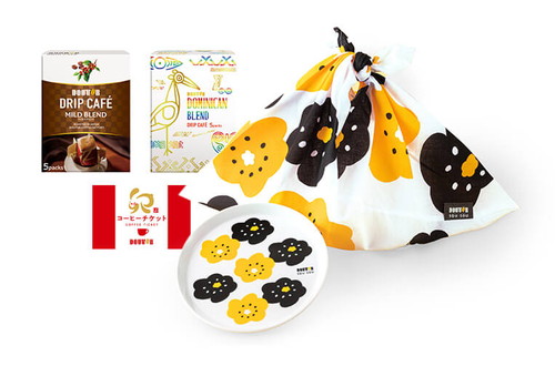 「SOU・SOUコラボセット」