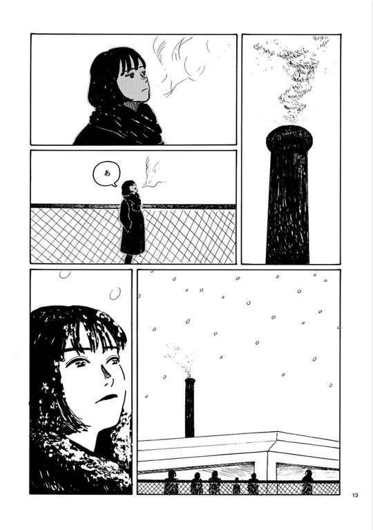 突然親友を亡くした女性が、その死を悼む様を描いた漫画「雪のまち」が、心に刺さる物語で反響を呼んでいます