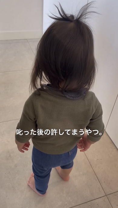 悠真くんの後ろ姿