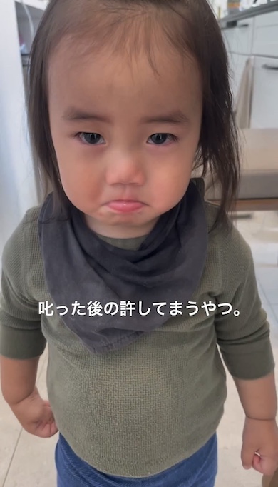 べそをかいた悠真くん