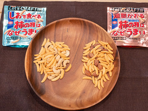 亀田のなぜうま・開封後