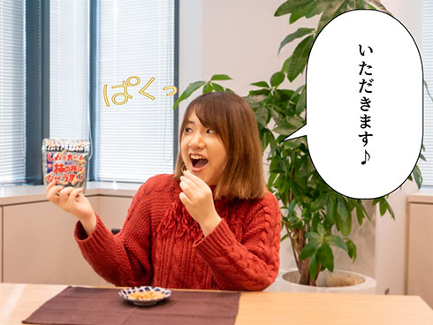 亀田のなぜうま・たべる内原さん