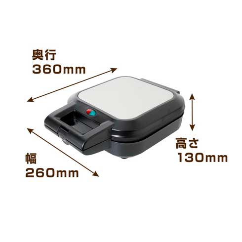 レトルトや残り物がごちそうになる 自家製大きなパイメーカー サンコー