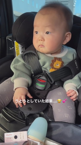 「うとうとしていた結果…」