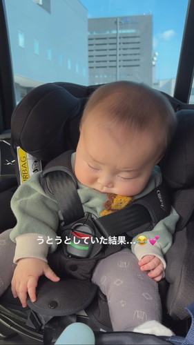 「うとうとしていた結果…」