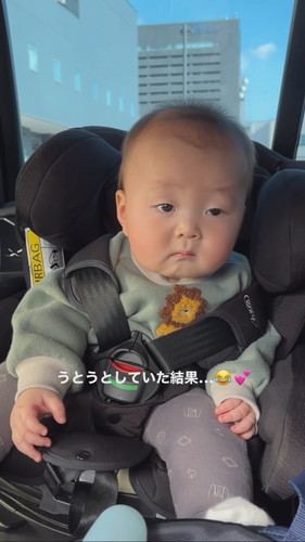 「うとうとしていた結果…」