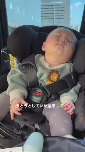 「うとうとしていた結果…」