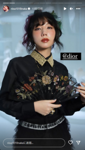 「クリスチャン・ディオール、 夢のクチュリエ」に出席した仲里依紗のコーディネート