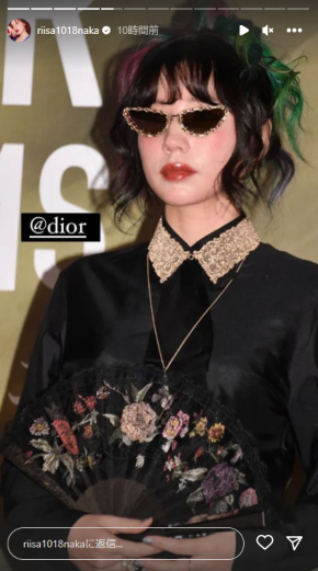 「クリスチャン・ディオール、 夢のクチュリエ」に出席した仲里依紗のコーディネート