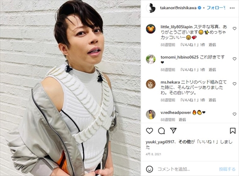 愛犬を事故で失った西川貴教