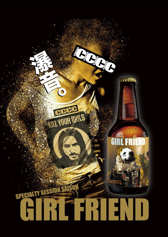 フードコートで「殺し屋なの？」と幼稚園児に声を掛けられてしまったという、自身の様子を撮影した1枚の画像が話題に