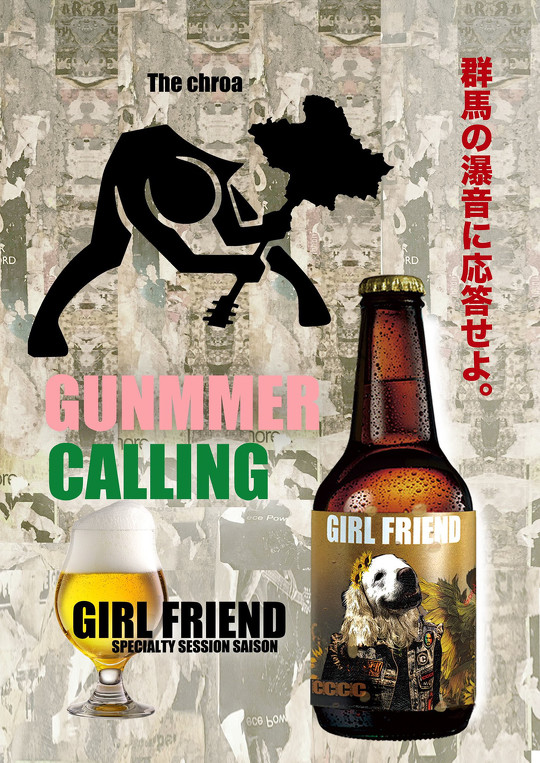 フードコートで「殺し屋なの？」と幼稚園児に声を掛けられてしまったという、自身の様子を撮影した1枚の画像が話題に