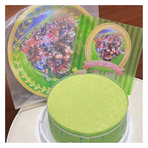 ウマ娘 デコケーキ キャラデコ 芝