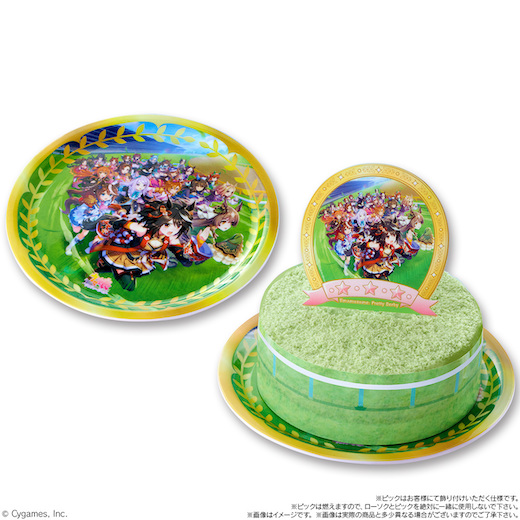 ウマ娘 デコケーキ キャラデコ 芝