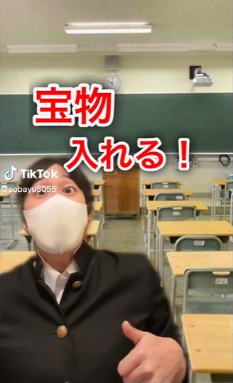 タイムカプセル埋める奴