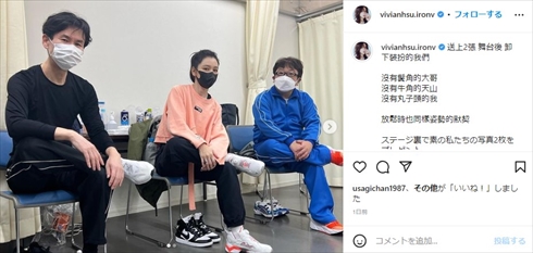 20年ぶりに復活した「ブラックビスケッツ」