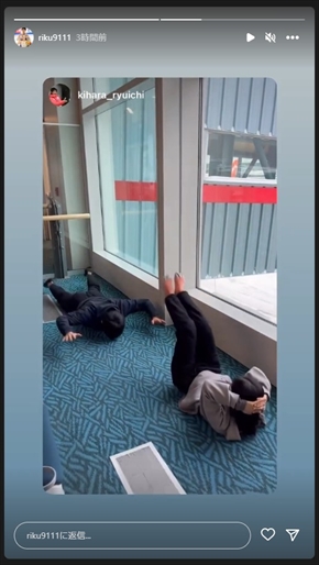 全日本選手権に出場する“りくりゅう”三浦璃来、木原龍一