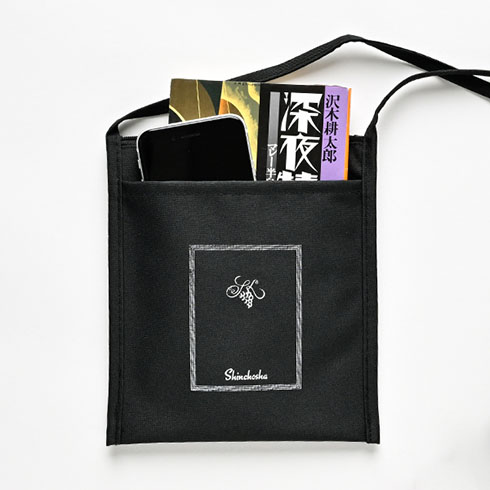 文豪グッズ・サコッシュ