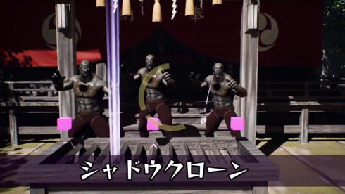 お賽銭　ただすめん