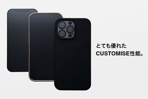 アクリフォン　「AcryPhone」