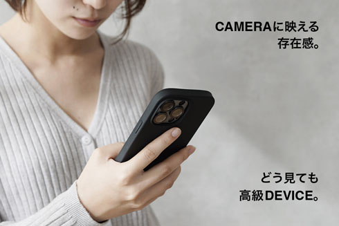 アクリフォン　「AcryPhone」