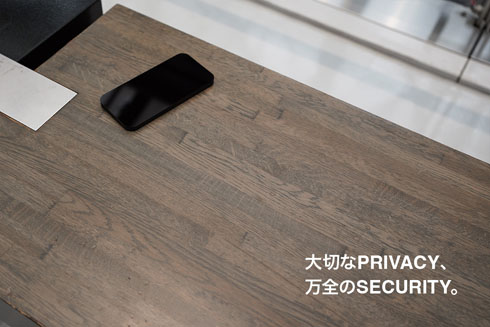 アクリフォン　「AcryPhone」