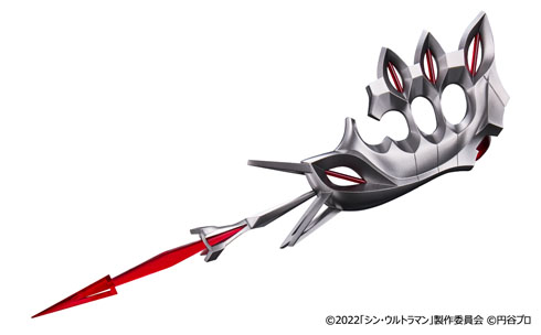 ベーターボックス点火器