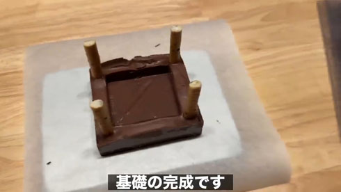お菓子の家