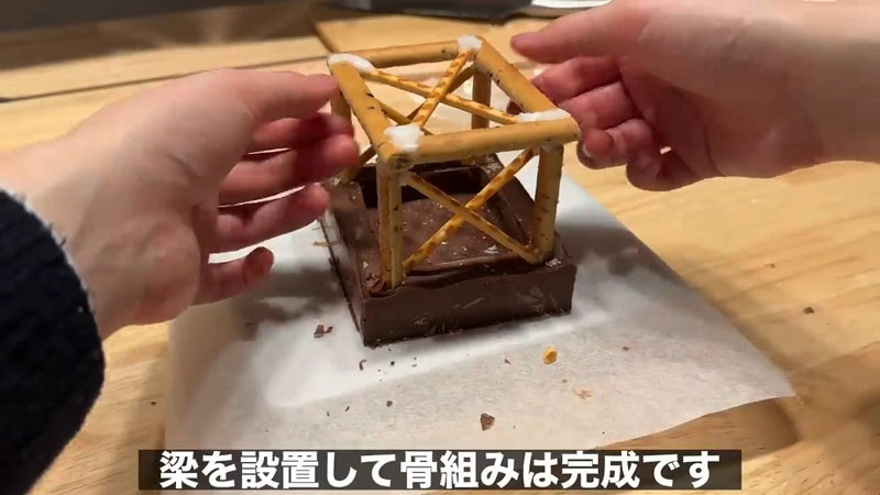 「こんな変なことに全力注ぐの最高！」　“お菓子の家”の耐震工事の動画が建築技術を学べてタメになる