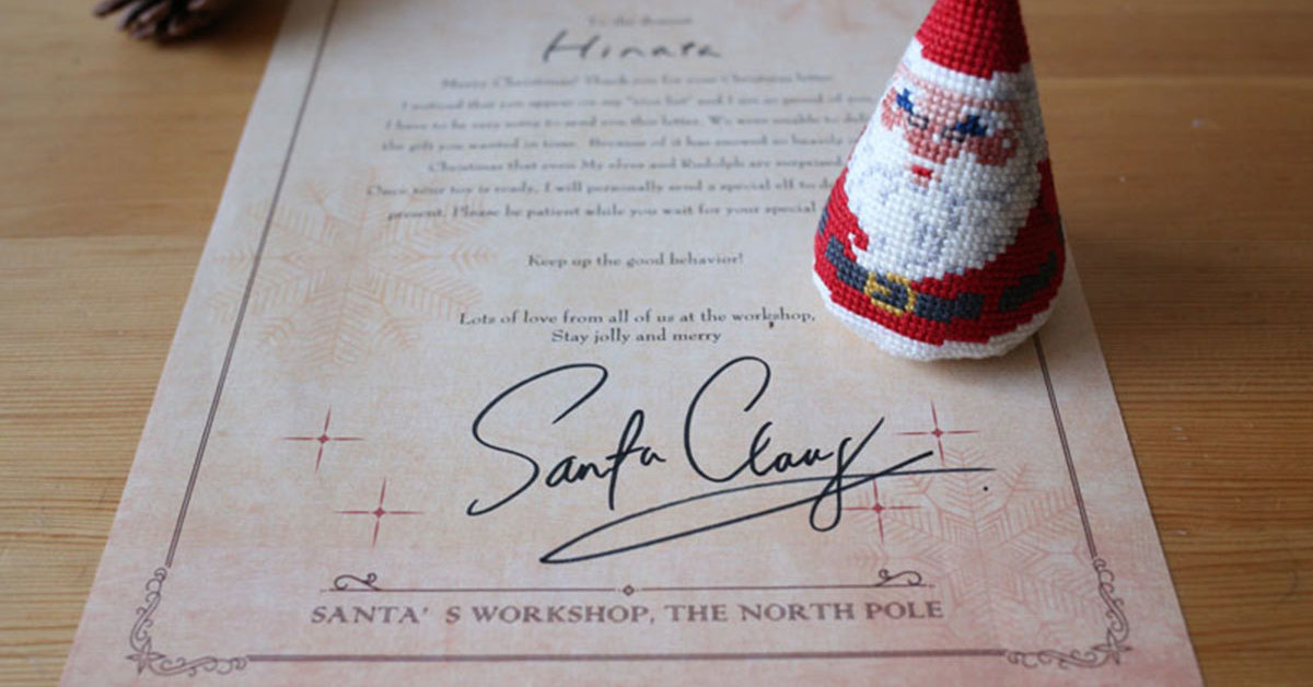 サンタ「大雪で間に合わなくてごめん」　新潟の悪天候でプレゼントが遅れる家庭のための手紙がすてきなアイデア（1/2） | ねとらぼ