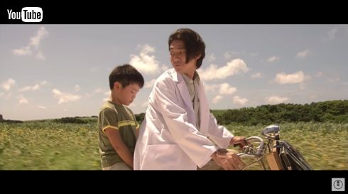 映画「Dr.コトー診療所」16年ぶり俳優復帰する芸能界引退した29歳富岡涼