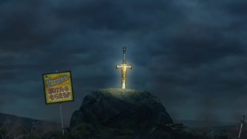 グランブルーファンタジーガチャピンエクスカリバー