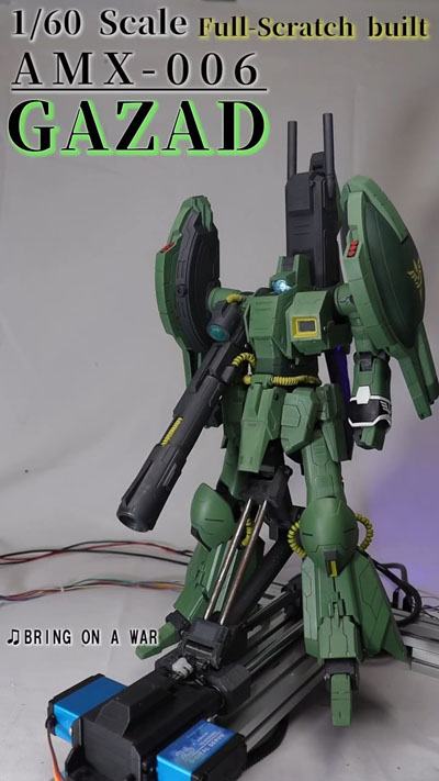 ガザＤ　袖付ver(旧キットからの改造　アップグレード) ガザD 袖付ver(旧キットからの改造 アップグレード) ロボット