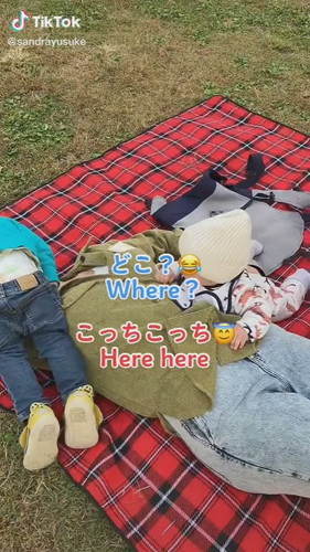 「全然大丈夫らしい」