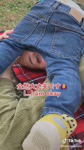 「全然大丈夫らしい」