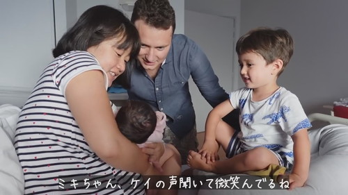 「生まれたばかりの妹に会えて、デレデレが止まらない」