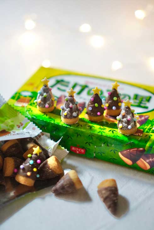 たけのこの里 クリスマス ツリー 自作 デコ