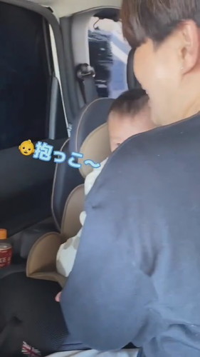 「洗車初体験な赤ちゃん」