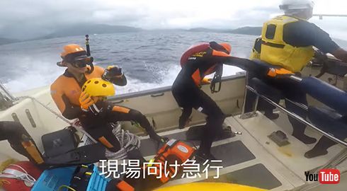 海難事故が発生、現場へ急行せよ！
