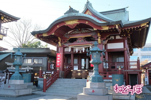 羽田神社 合格祈願御守り