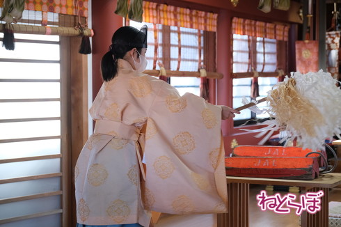 羽田神社 合格祈願御守り